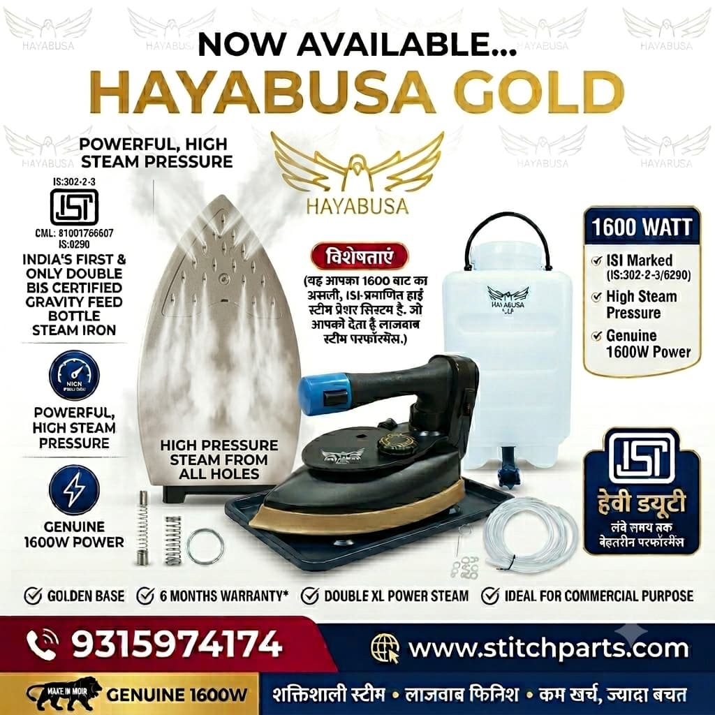 Hayabusa Gold Gravity Feed Bottle Steam Iron 1600W